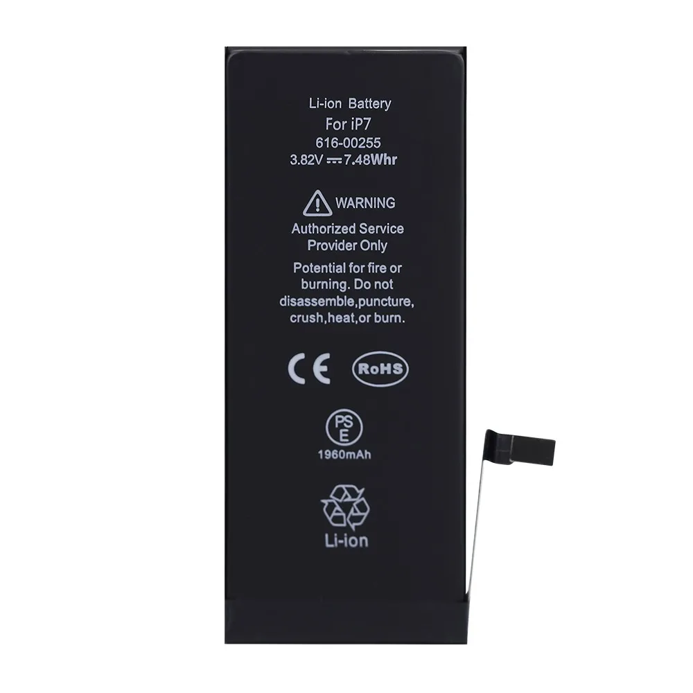 NCC Battery For iPhone 7