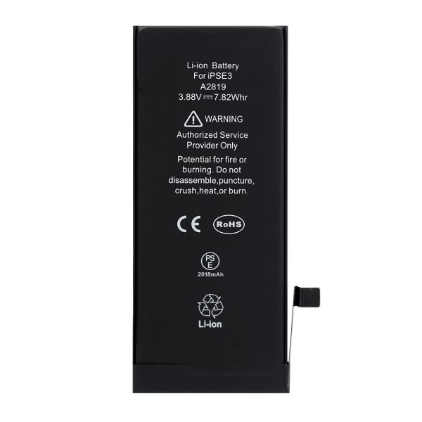 NCC Battery For iPhone SE 2022