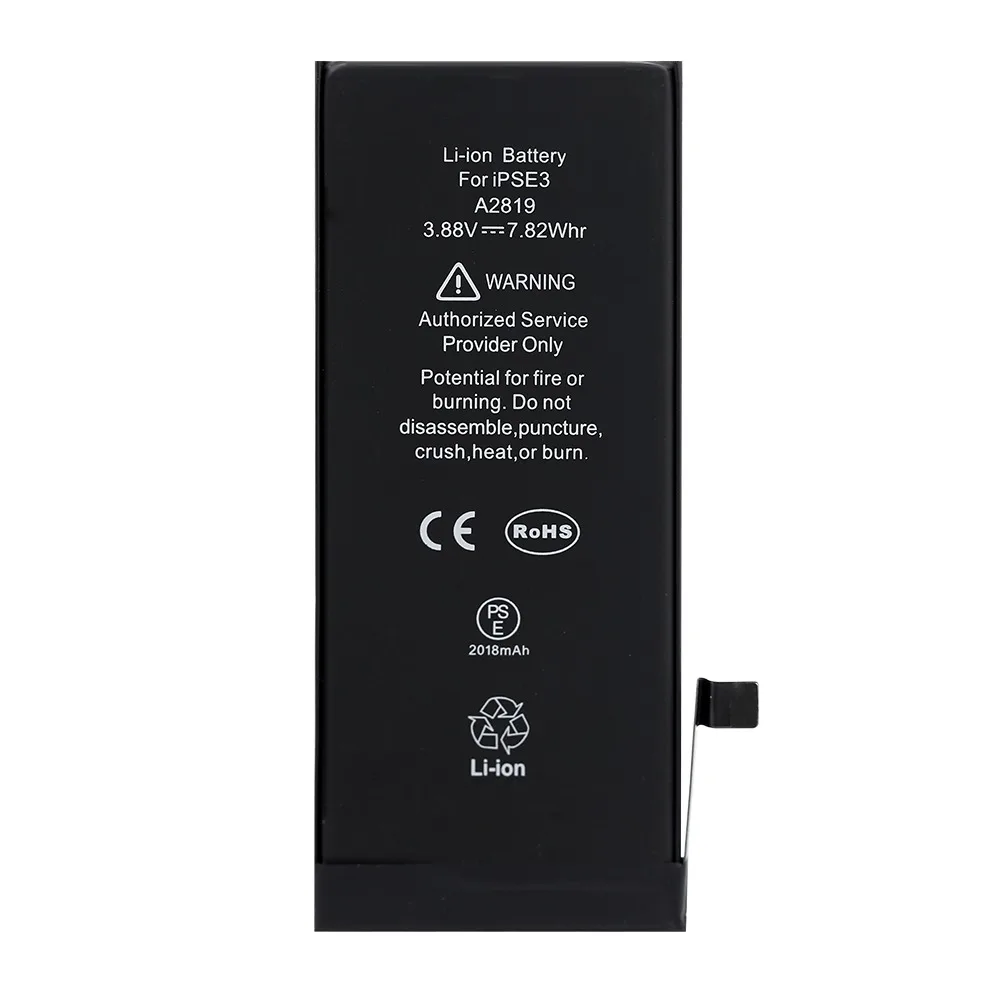 NCC Battery For iPhone SE 2022