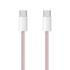 NCC AP Type-C to Type-C Charging Data Cable (1m-Macaron)