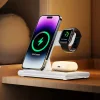 NCC 4-in-1 Wireless Foldable Wireless Charging Station